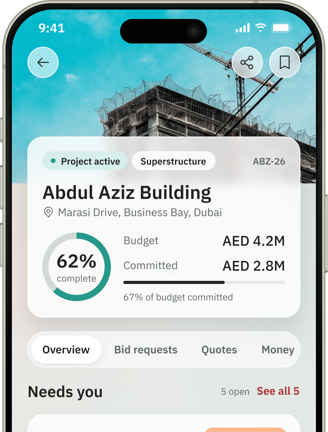 Inchaa app: active project with budget and progress